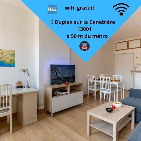 Апартаменты Duplex T3 Climatise Марсель Экстерьер фото