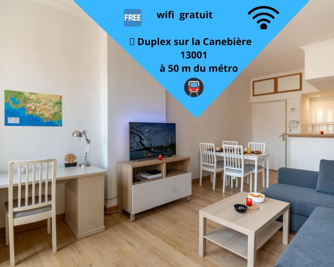 Апартаменты Duplex T3 Climatise Марсель Экстерьер фото